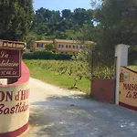 Maison d\'hôtes B&B La Bastidaine